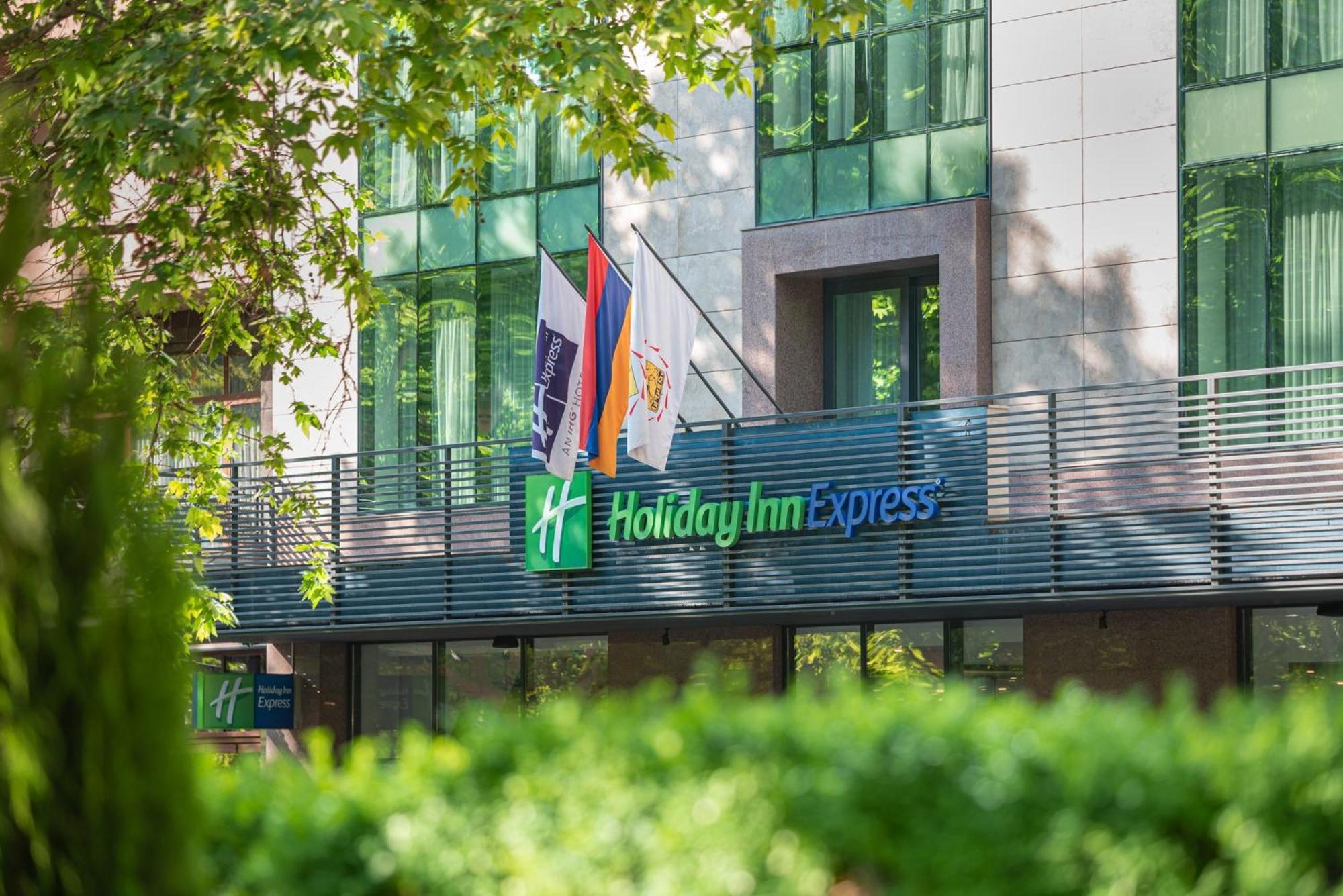 Holiday Inn Express - Yerevan By Ihg Екстер'єр фото