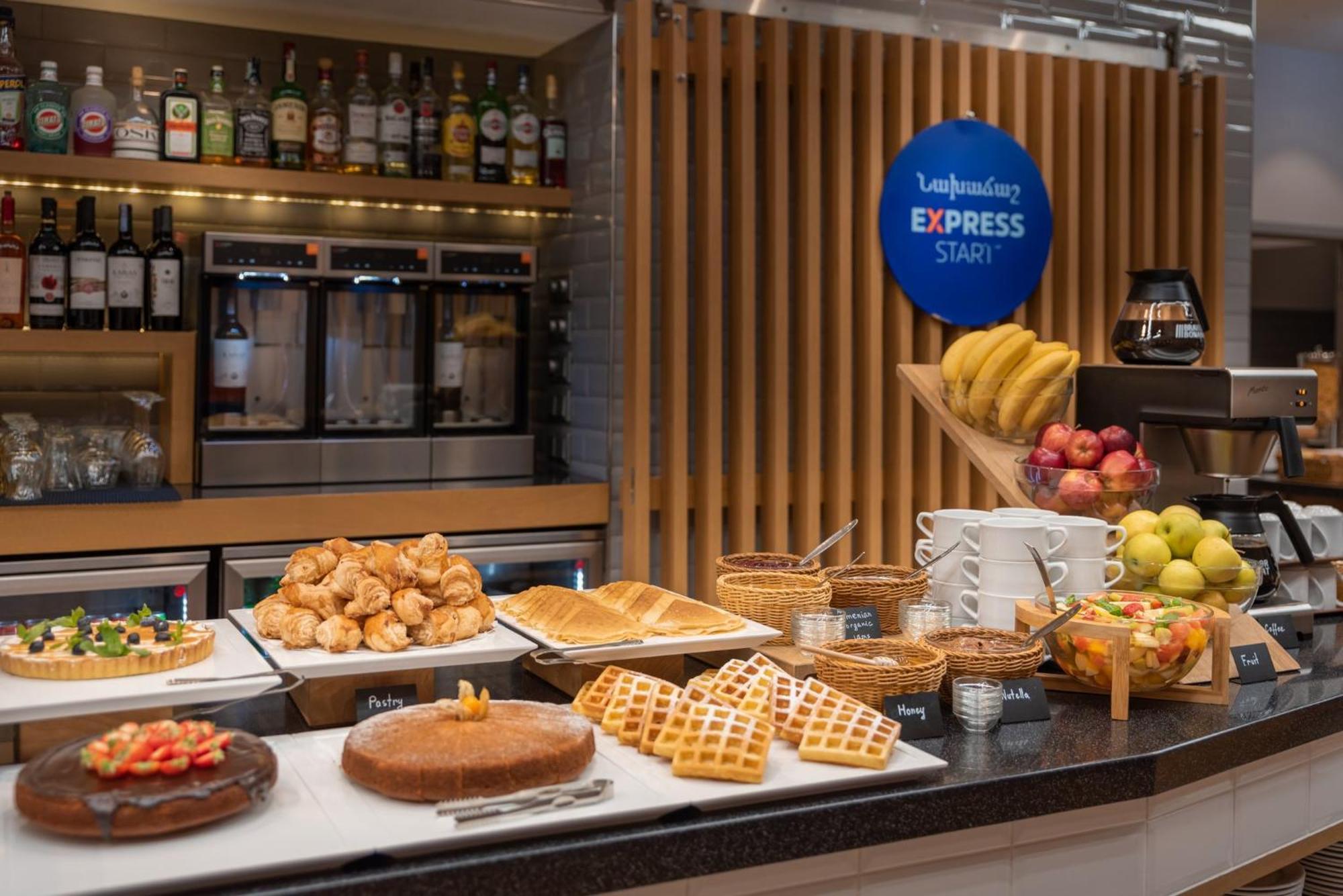 Holiday Inn Express - Yerevan By Ihg Екстер'єр фото