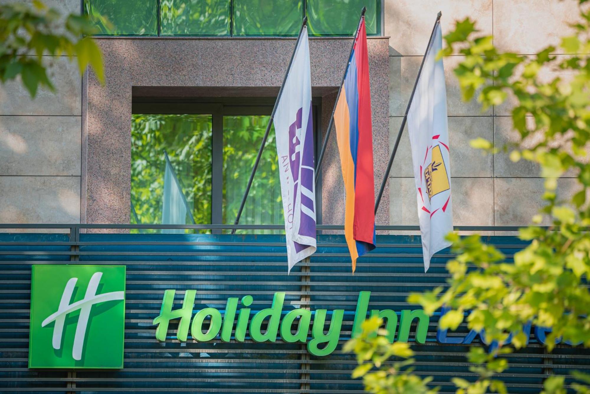 Holiday Inn Express - Yerevan, An Ihg Hotel Екстер'єр фото